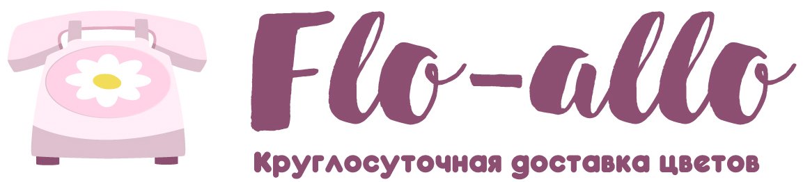 Flo-allo - Клинцы